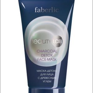 Charcoal Detox Face Mask